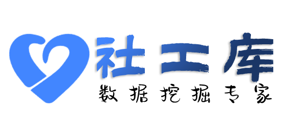 内部查婚外恋